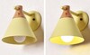 Миниатюра фото бра inodesign nod yellow 44.2323 | 220svet.ru